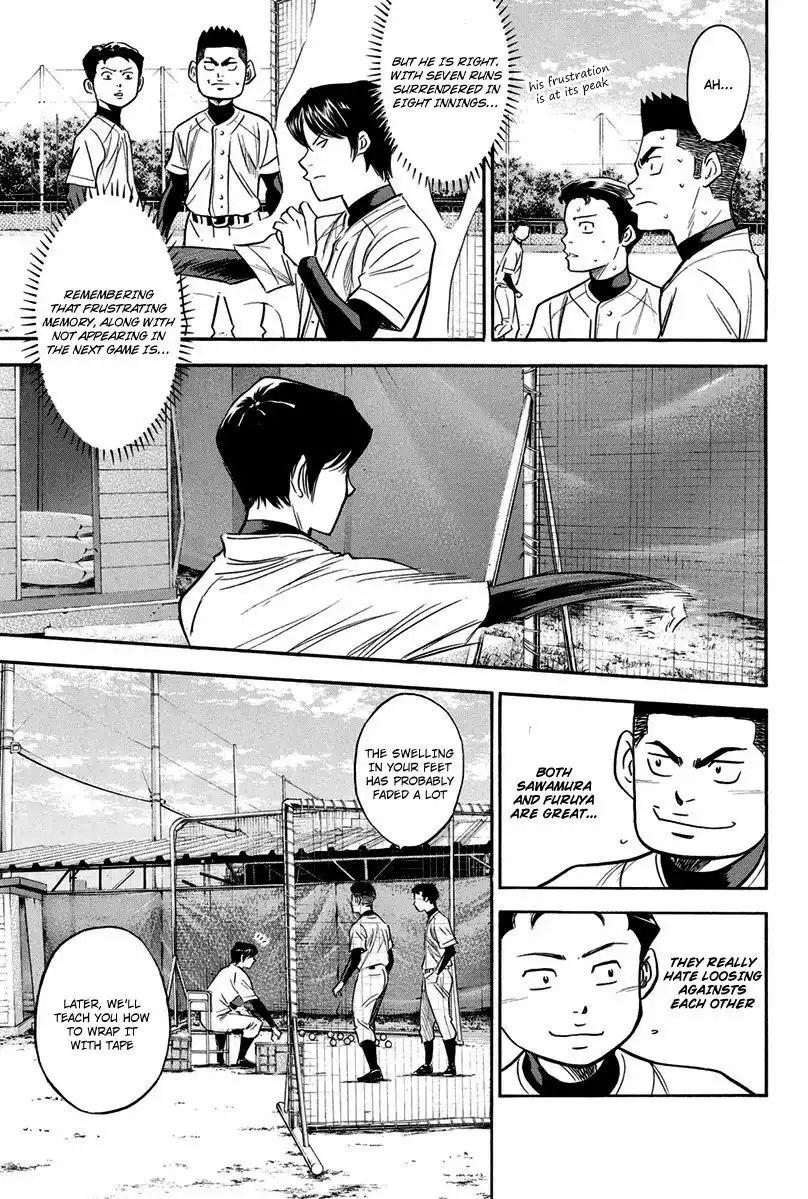 Diamond no Ace Chapter 298 10